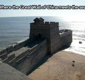 The least known part of the Wall of China…