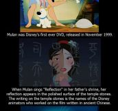 10 Cool Facts About Mulan