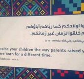 Something Every Parent Should Remember