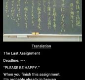 The last assignment from a dying teacher…