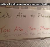 Japanese rules…