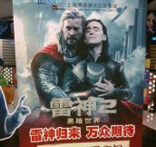 New Thor poster