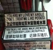 China has the love thing figured out