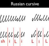Russian cursive…