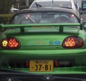 Japanese Tail Light