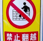 China Strict New Rules