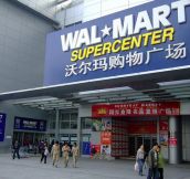 16 Weird Things Only Sold At Chinese Walmarts…