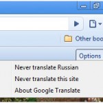 chrome-translation2