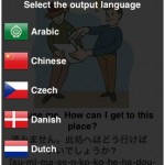 travel-Interpreter2