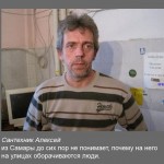 A plumber in Russia has no idea why people keep looking at him and asking to take a picture with him...
