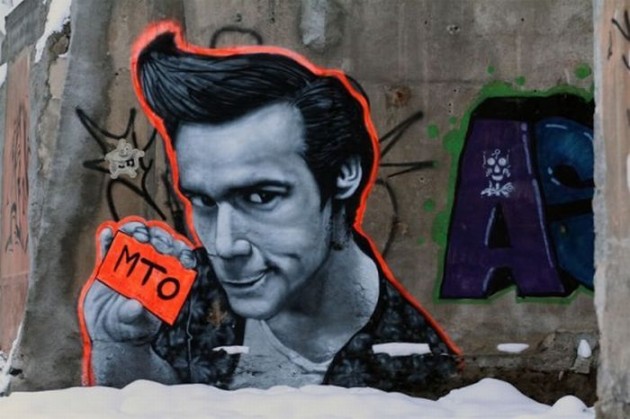 Awesome-Street-Graffiti-MTO-05