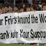 I think Team Japan should also win the Classy Award.