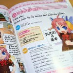 Oh Japan...