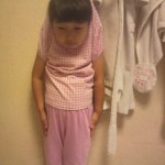kid hangin