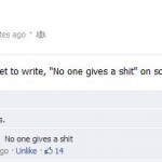 Facebook Fail - 16