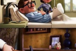 Best love story ever