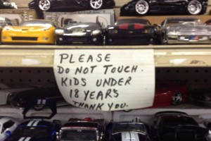 Please do not touch kids...
