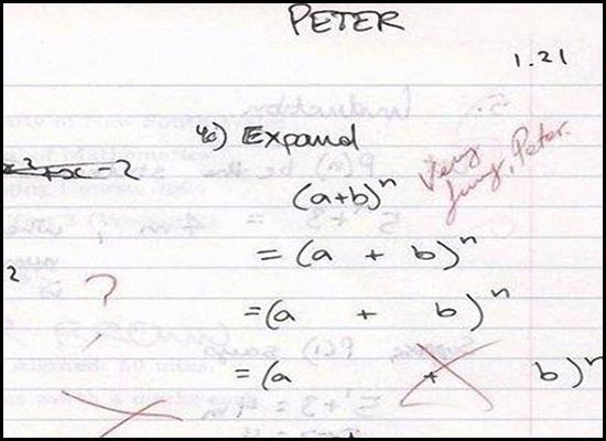 Inappropriately Funny Test Answers! — 2