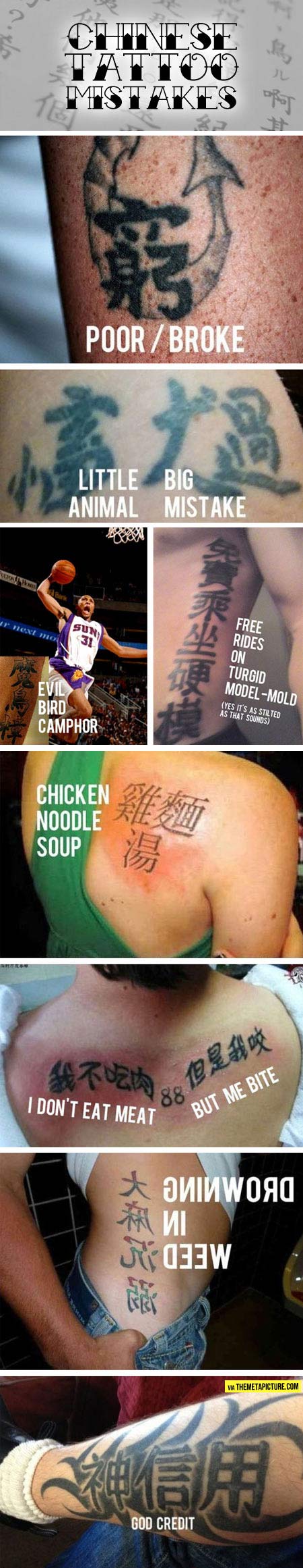 funny-Chinese-tattoo-mistakes