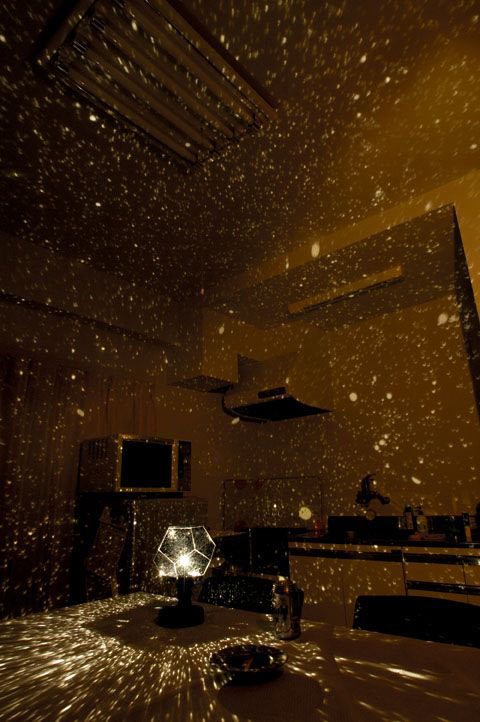Star projector turns your room into space awesomeness…