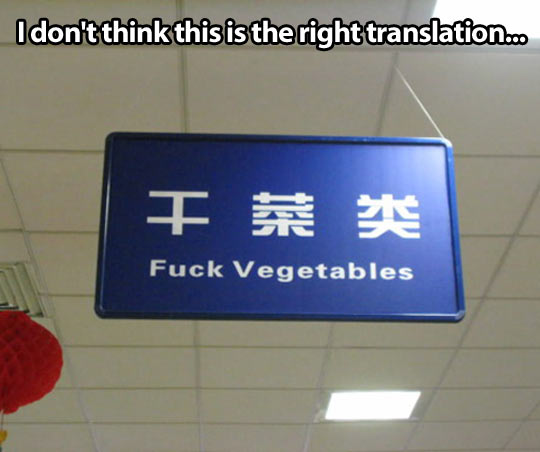 funny-Chinese-characters-sign