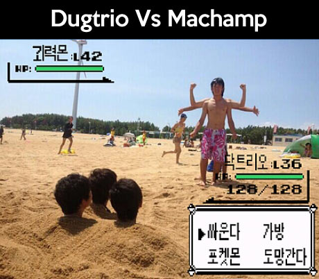 funny-Dugtrio-Machamp-beach-sand