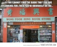 If you can’t find that book…
