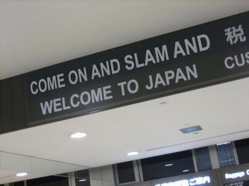funny-Japan-sign-slam