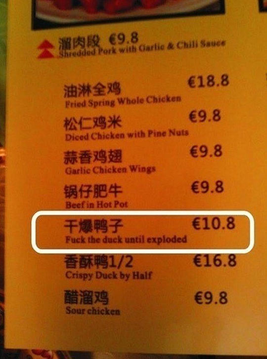 funny-Chinese-restaurant-duck-price-board