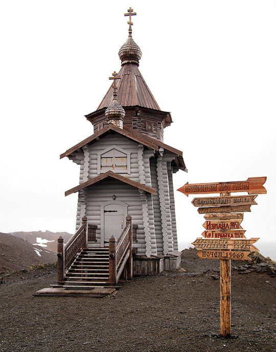 Tiny Church In Antarctica