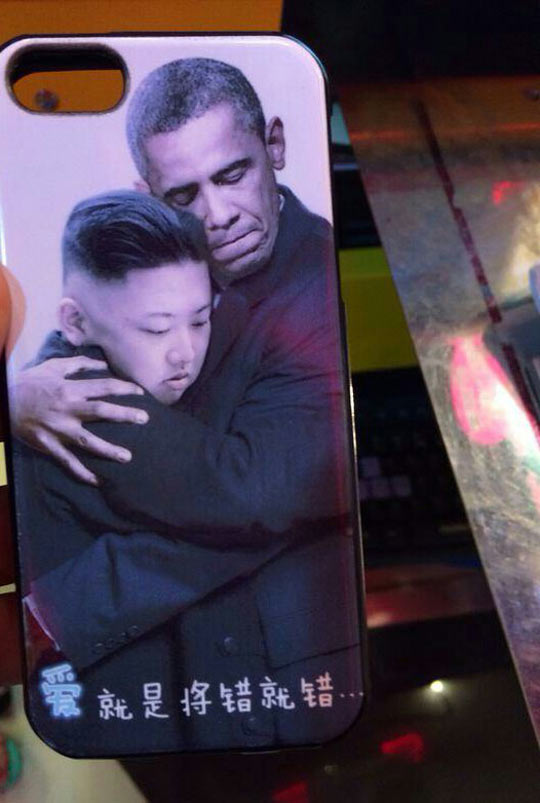 funny-phone-case-Obama-Kim-Jong-Un