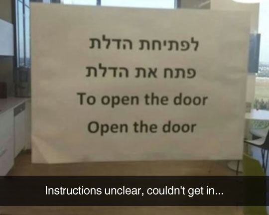 How To Open The Door