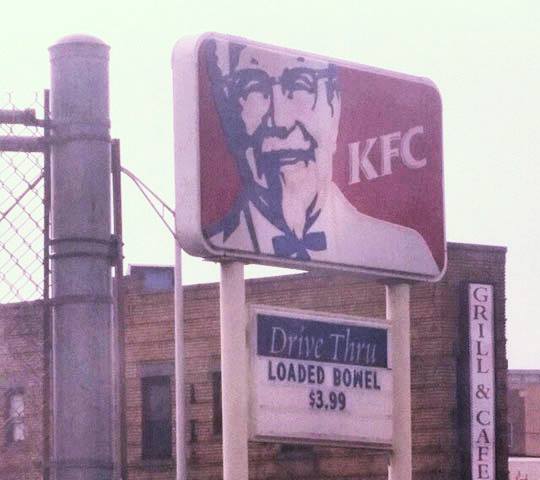 funny-KFC-sign-drive-spelling-error