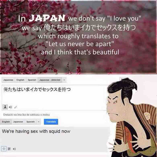 funny-Japan-translation-love-fake-Google