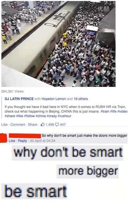 dumb-facebook-smart
