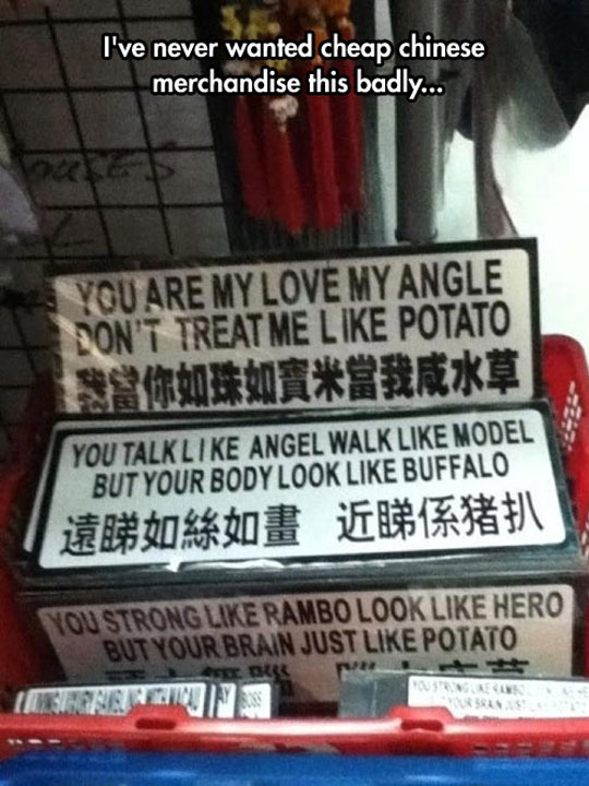 Chinese Merchandise Has Never Been Better