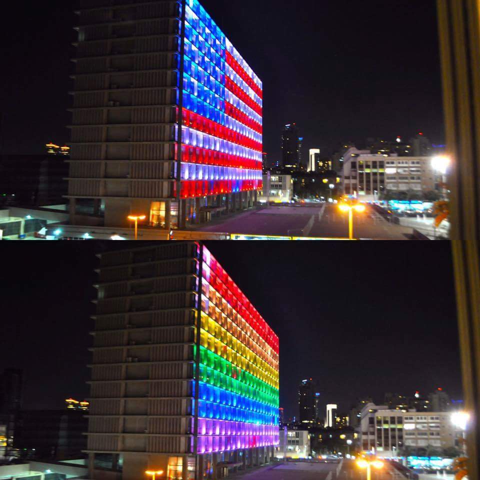 Tel Aviv city hall tonigh
